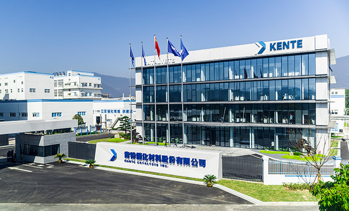 KENTE Catalysts Inc.